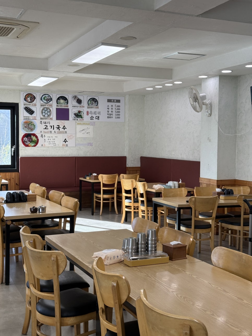사계흑돼지산방 이미지