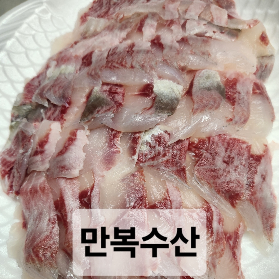 만복수산 이미지