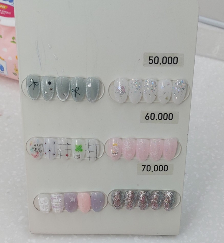 르미네일 이미지
