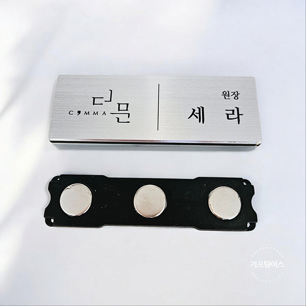엣지헤어 이미지