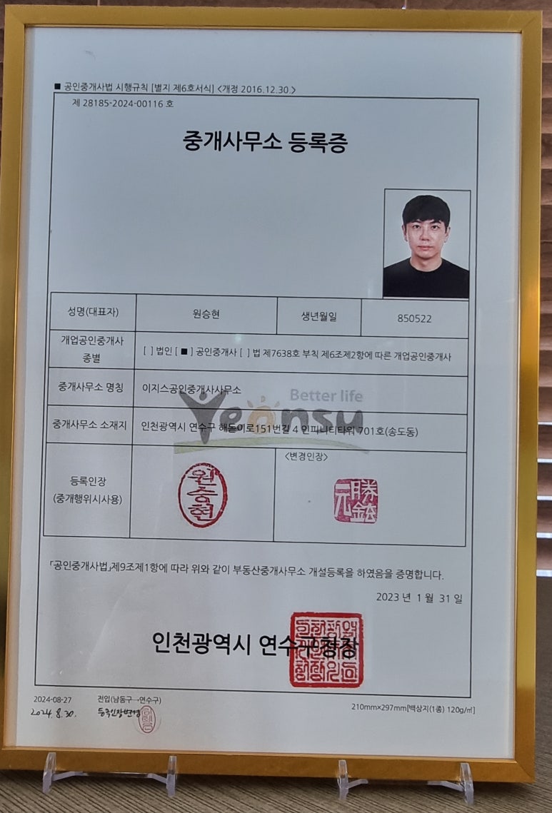 네이버블로그