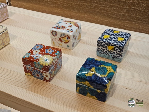 지큐브(G-Cube) 이미지