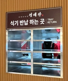 정데판 이미지