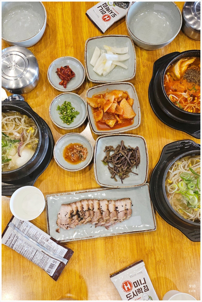 이레향(곤지암화담숲점) 이미지