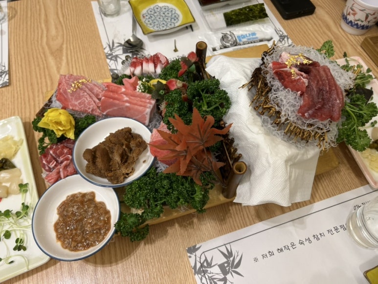 해작참치일식하당점 이미지
