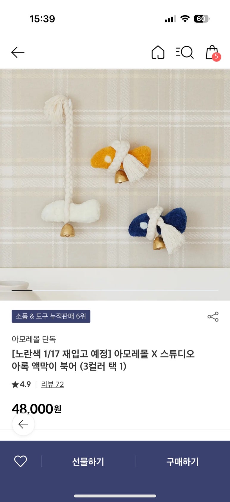 스튜디오아록 이미지
