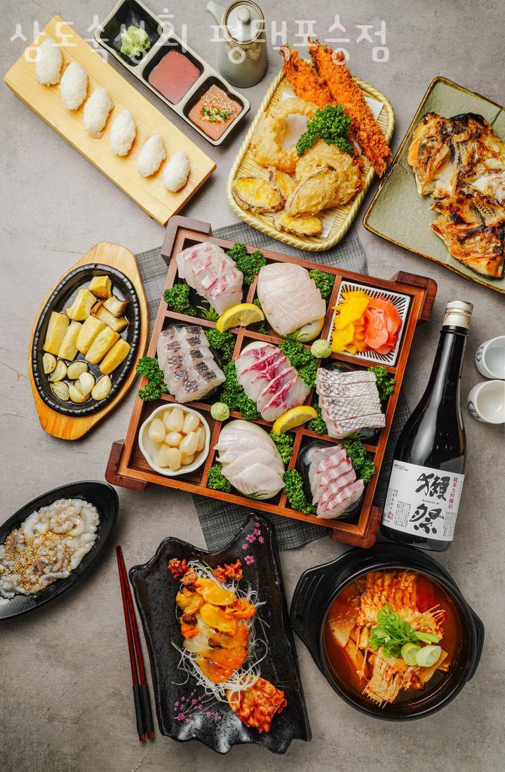삼도숙성회 이미지