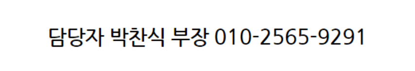 베이핑고 이미지