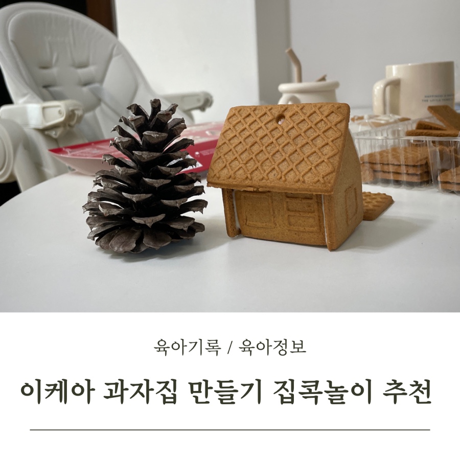 연주스럽게 이미지