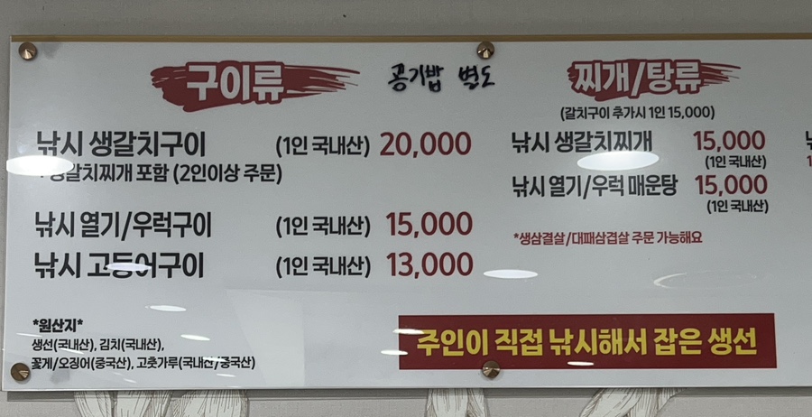 언니네부뚜막 이미지