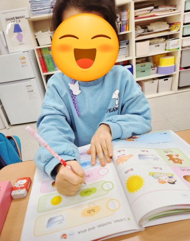 트인아이유치원 이미지