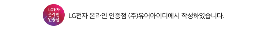 루나PCcafe 이미지