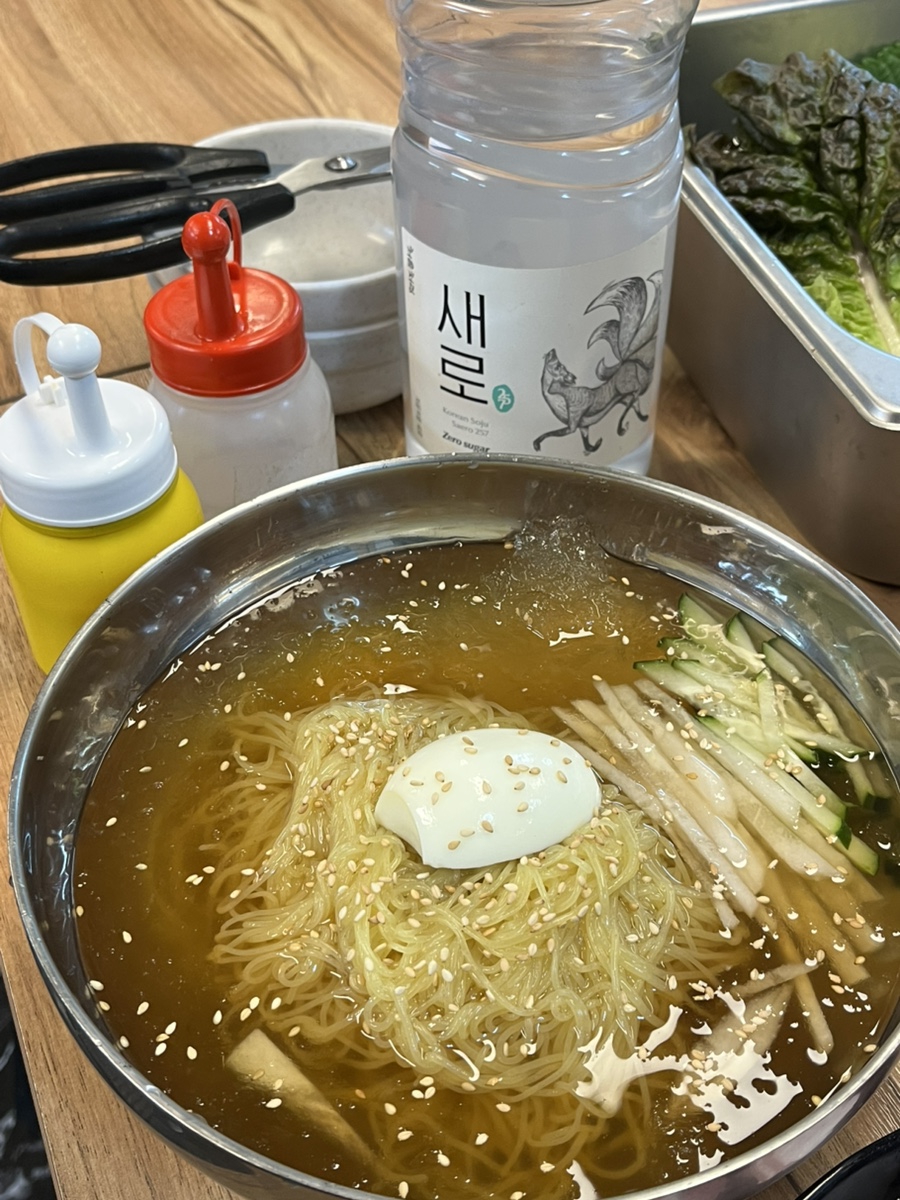 골목돼장 이미지