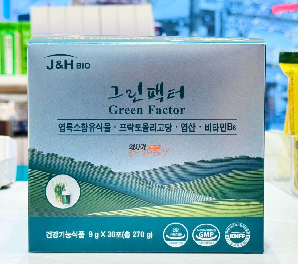 제이엔에이치 이미지