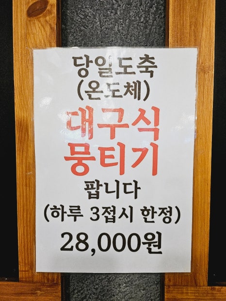 우깡통 이미지