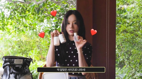 마이마리 이미지