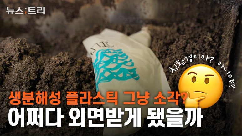 이너피스 이미지