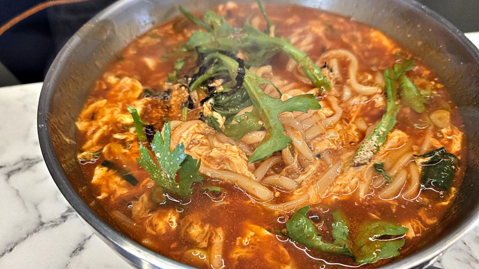 공주칼국수 이미지