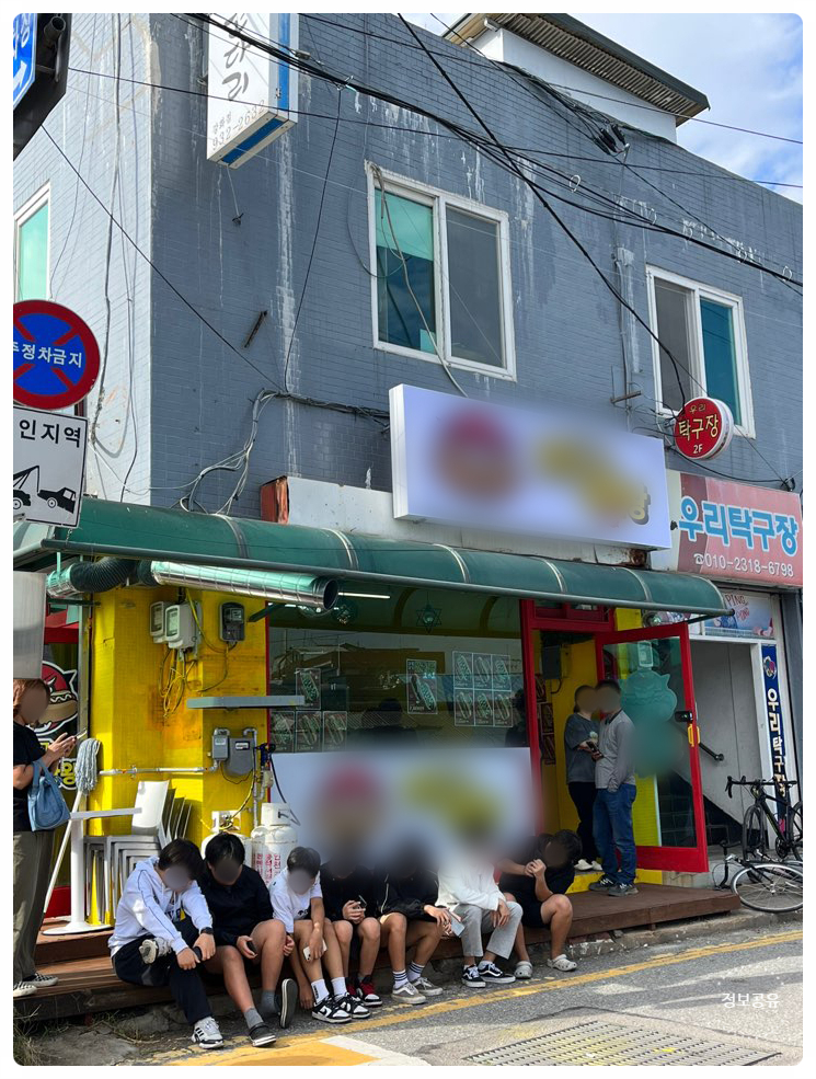 에스미디어 이미지