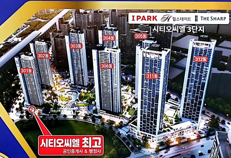 관청건축사사무소 이미지