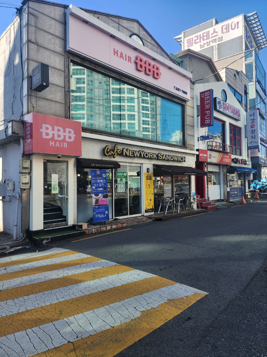 뉴욕샌드위치남성역점 이미지
