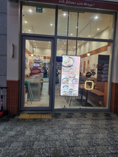 미소야 파주초롱꽃마을점 이미지