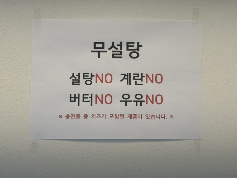 새녘별 이미지