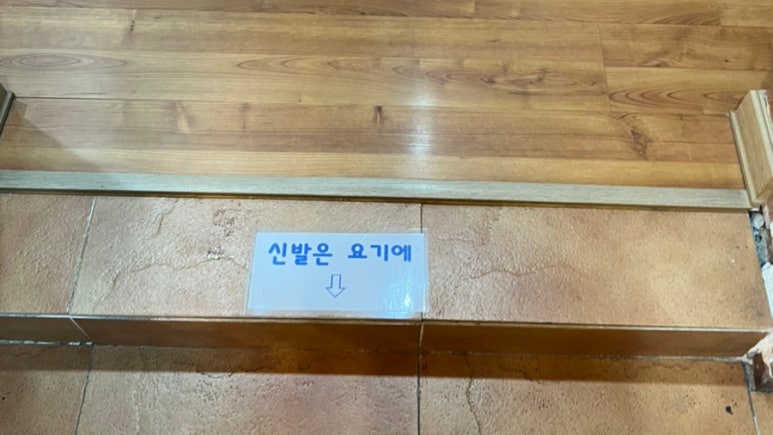 빅카페 이미지