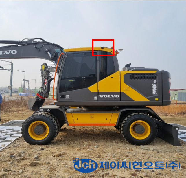 (주)스페라 이미지