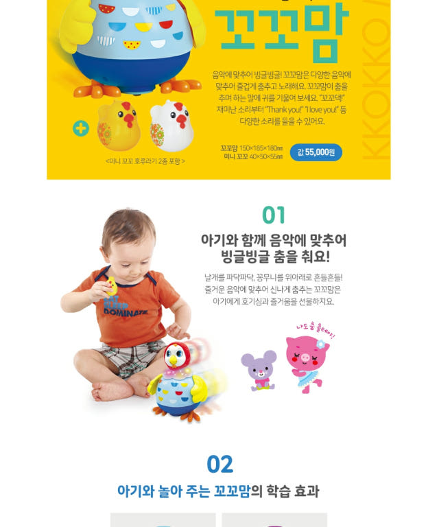 블루래빗 이미지