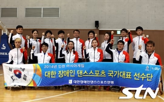 아시아 스포츠 댄스 이미지