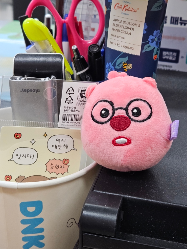 베비마루 이미지