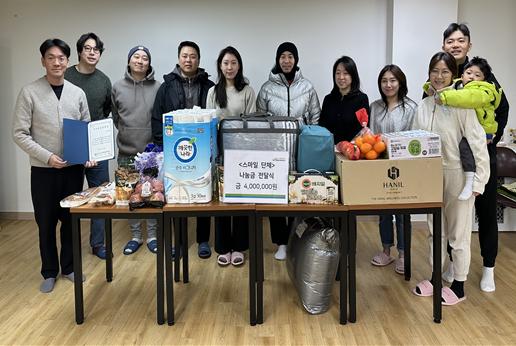 성민종합가구 이미지