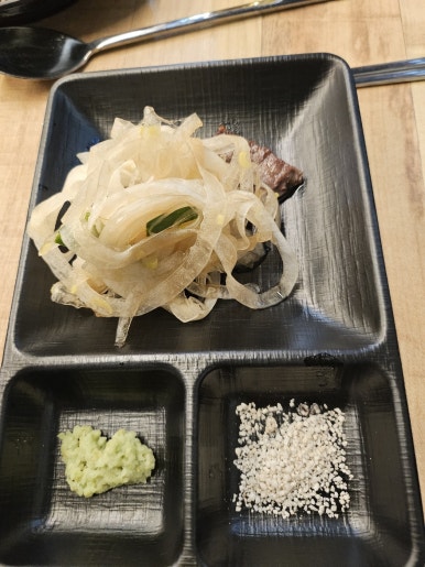 한우먹쇠 이미지