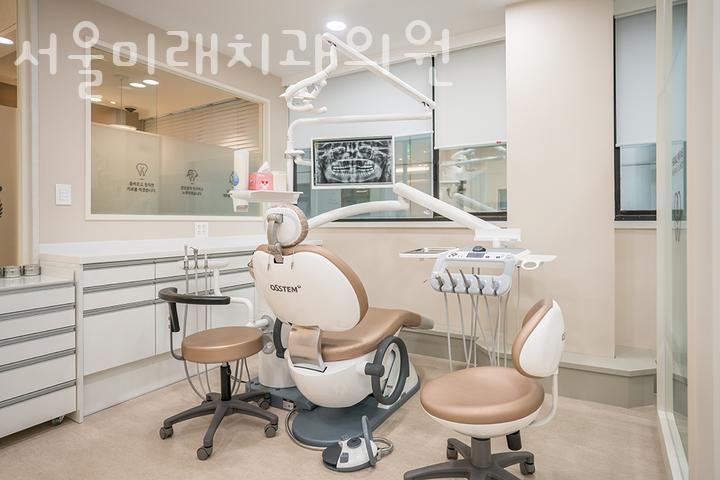 서울미래치과의원 이미지