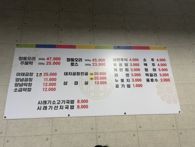 환희산업 이미지