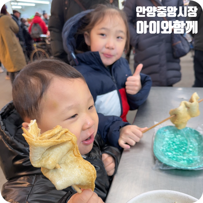 연동상회 이미지