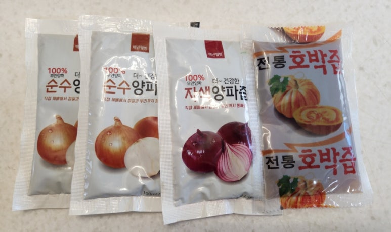 백년웰빙식품 이미지