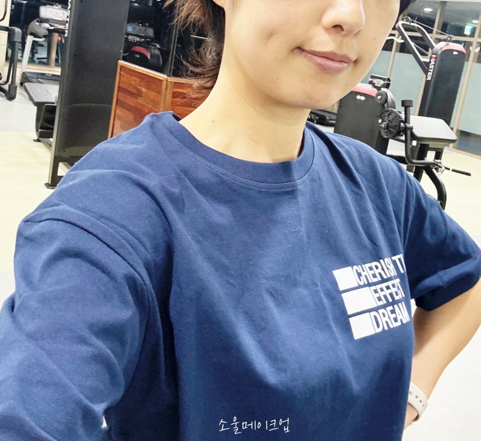 아이인텐션 이미지