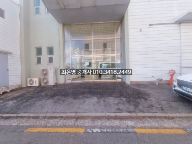 (주)대덕화물 이미지