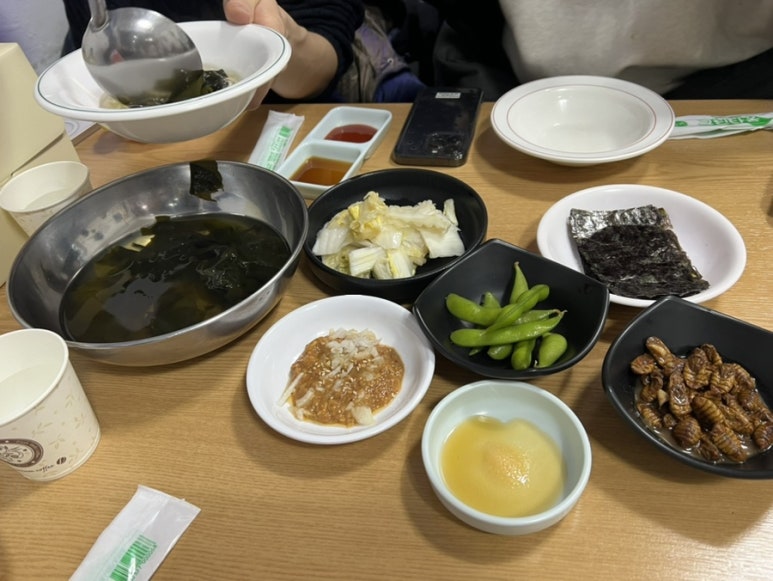 2002횟집 이미지