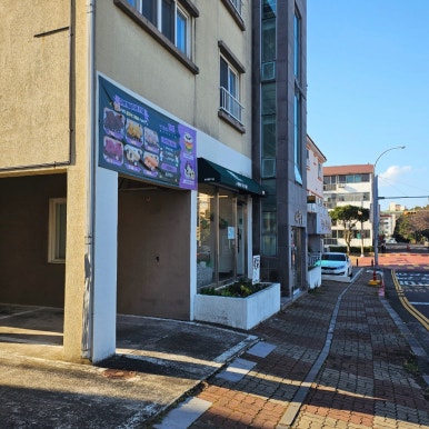 카페브브 이미지