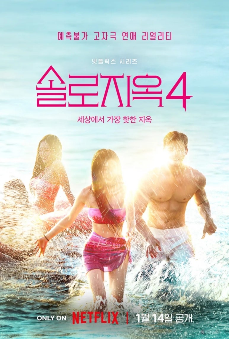 이시안스튜디오 이미지