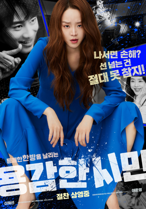 시민정보 이미지