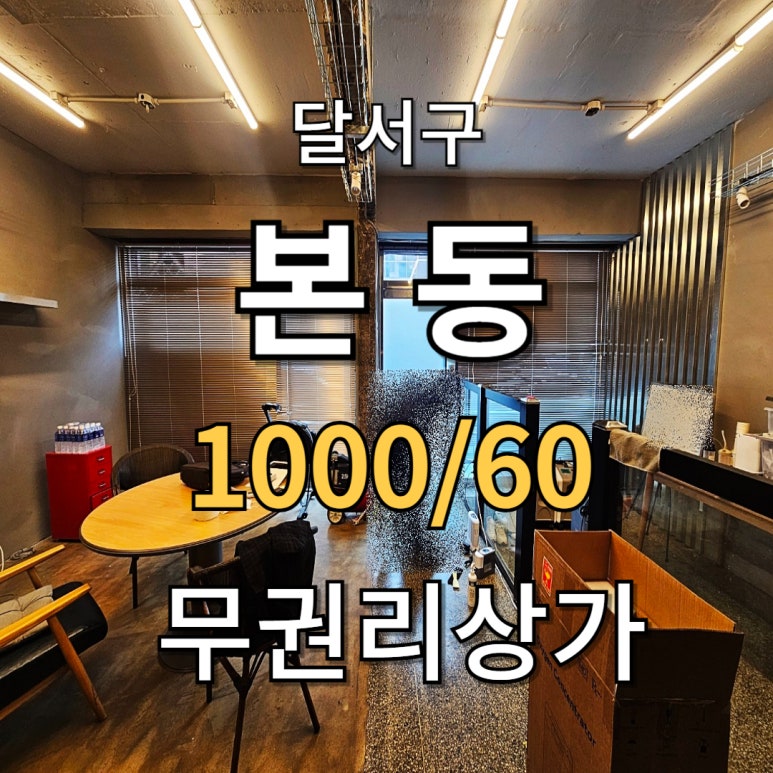 열경의료재단 이미지