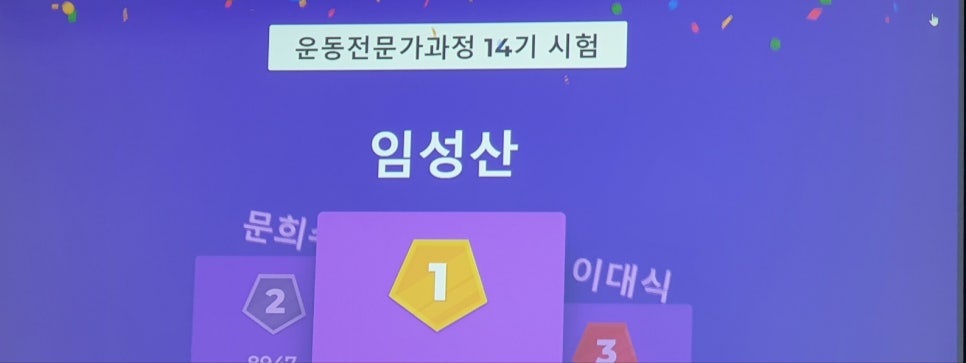 더바른핏 이미지