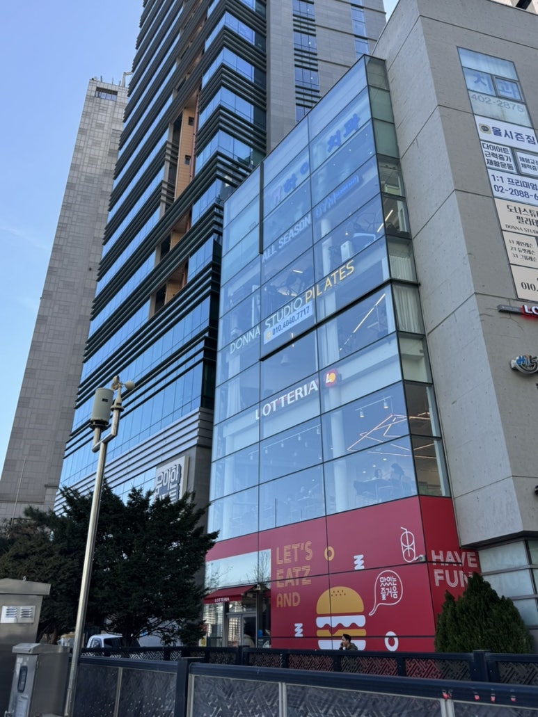 롯데리아몽촌토성역점 이미지