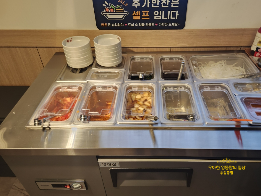 장원참숯소갈비살 이미지