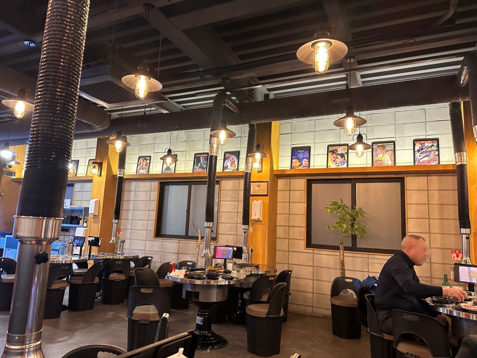삼천리연탄집 이미지