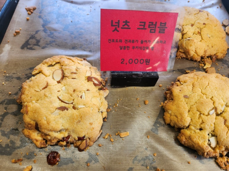 천개의 이파리 이미지